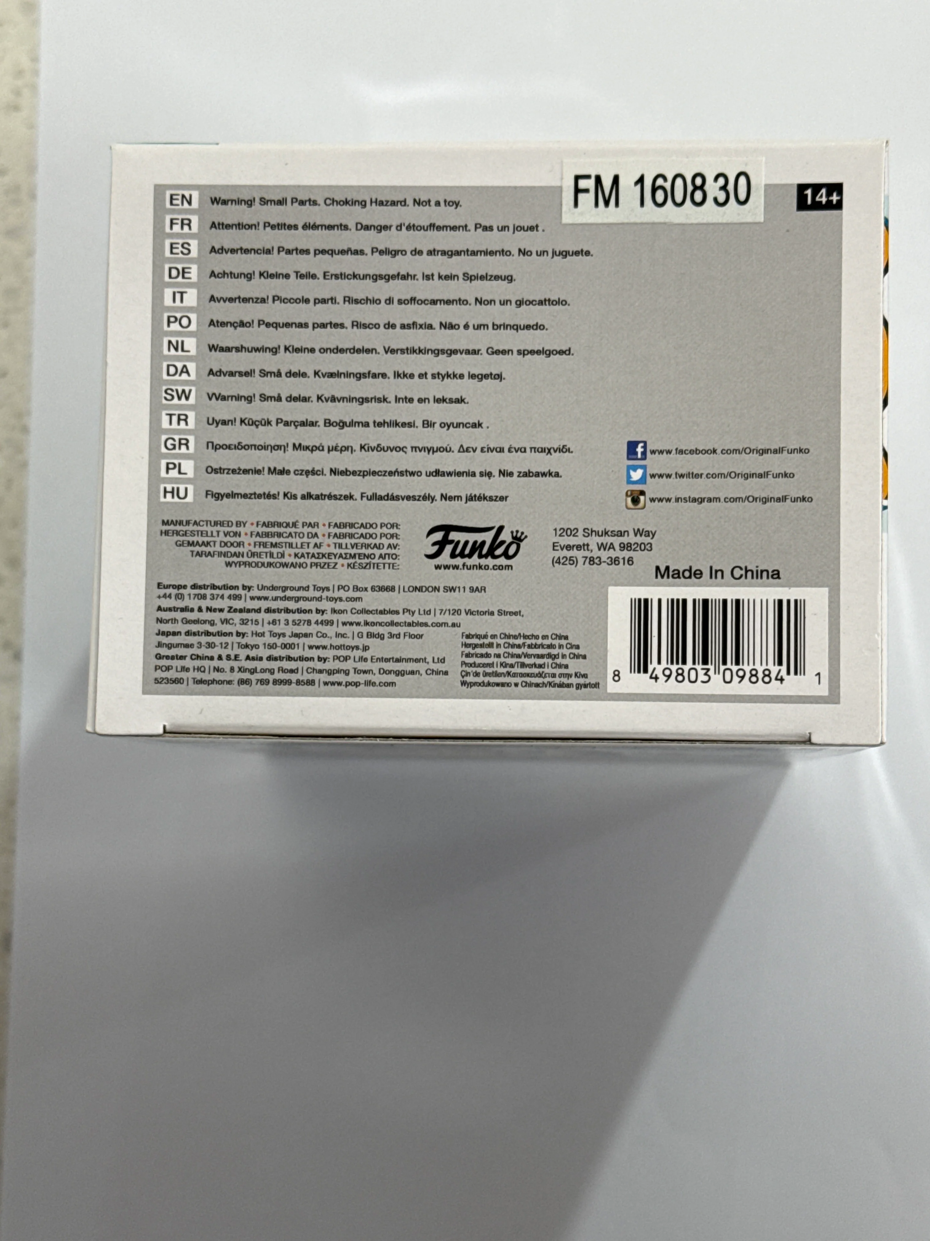 Duck Dodgers - Duck Dodgers CHASE Pop! Vinyl #127 - Image 6